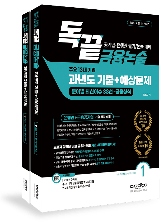예시화면