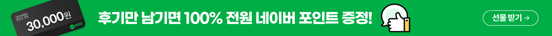 수강후기 게시판