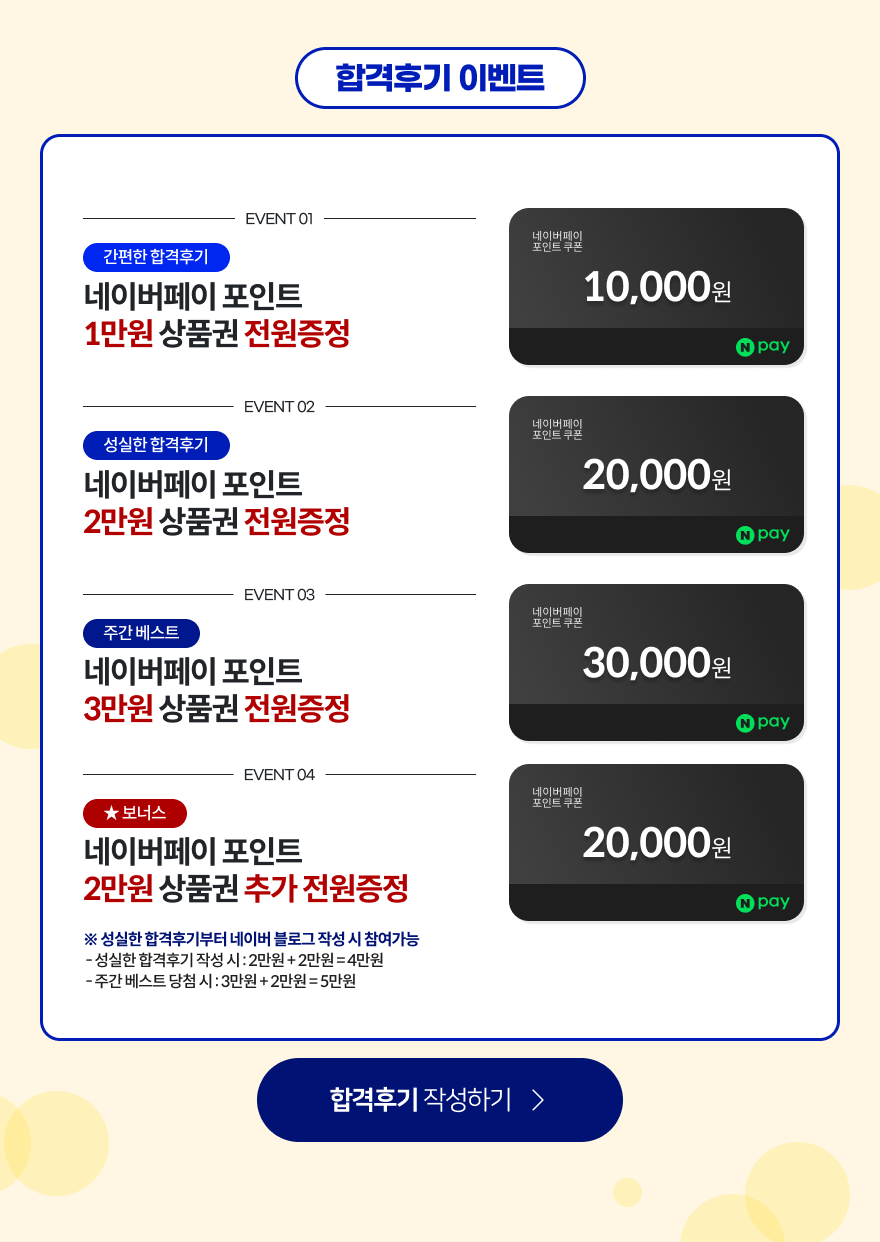 c9d3ab2126de7b4e880b53a85fd0abe3.png